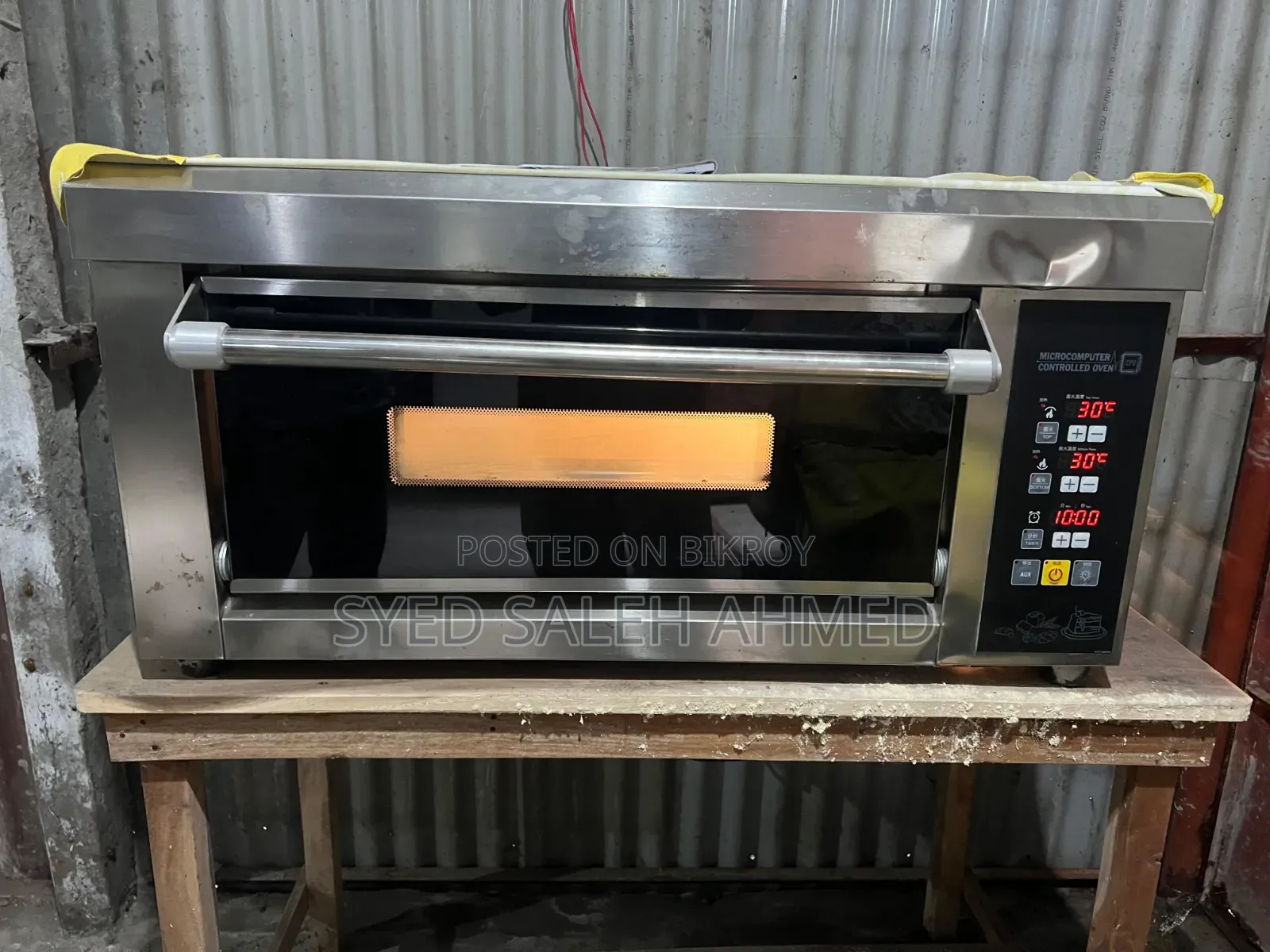 All machinery of a running bakery
