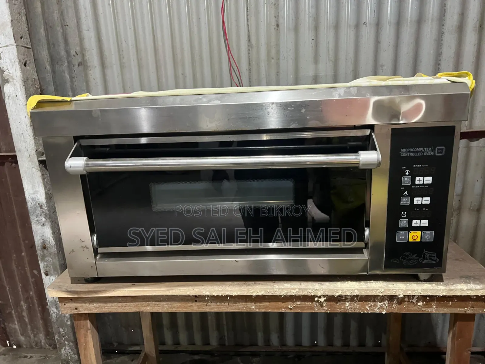 All machinery of a running bakery
