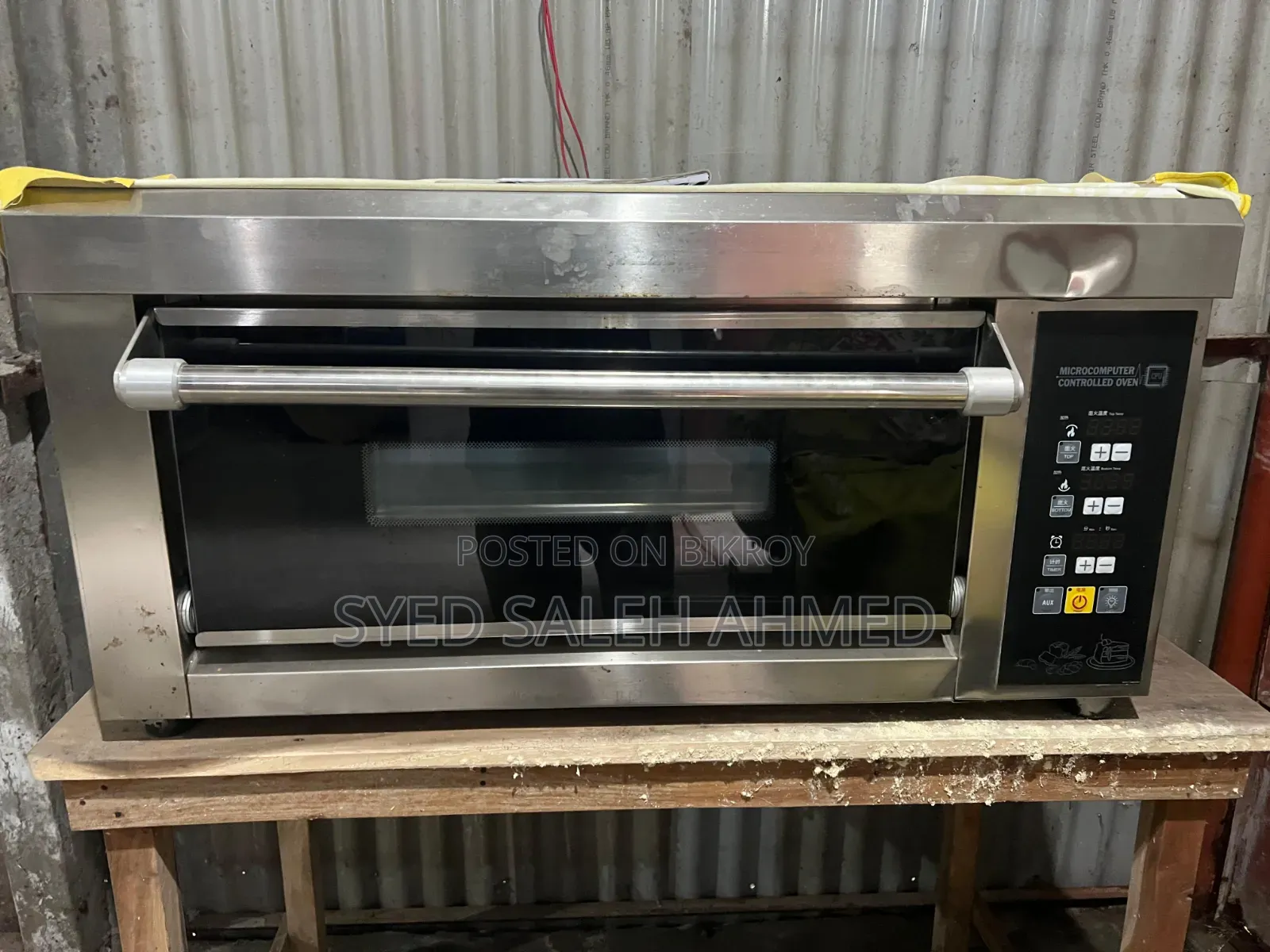 All machinery of a running bakery