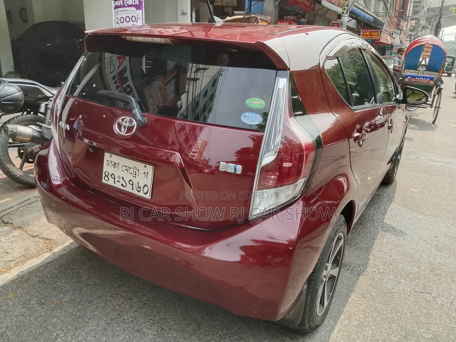 Toyota Aqua G 2014 Maroon
