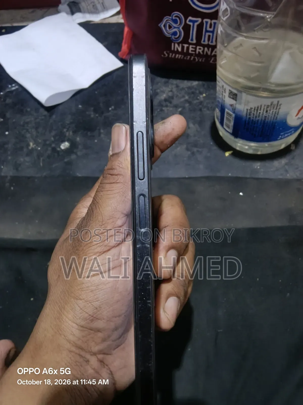 রিয়েলমি ১২৮ জিবি ব্ল্যাক