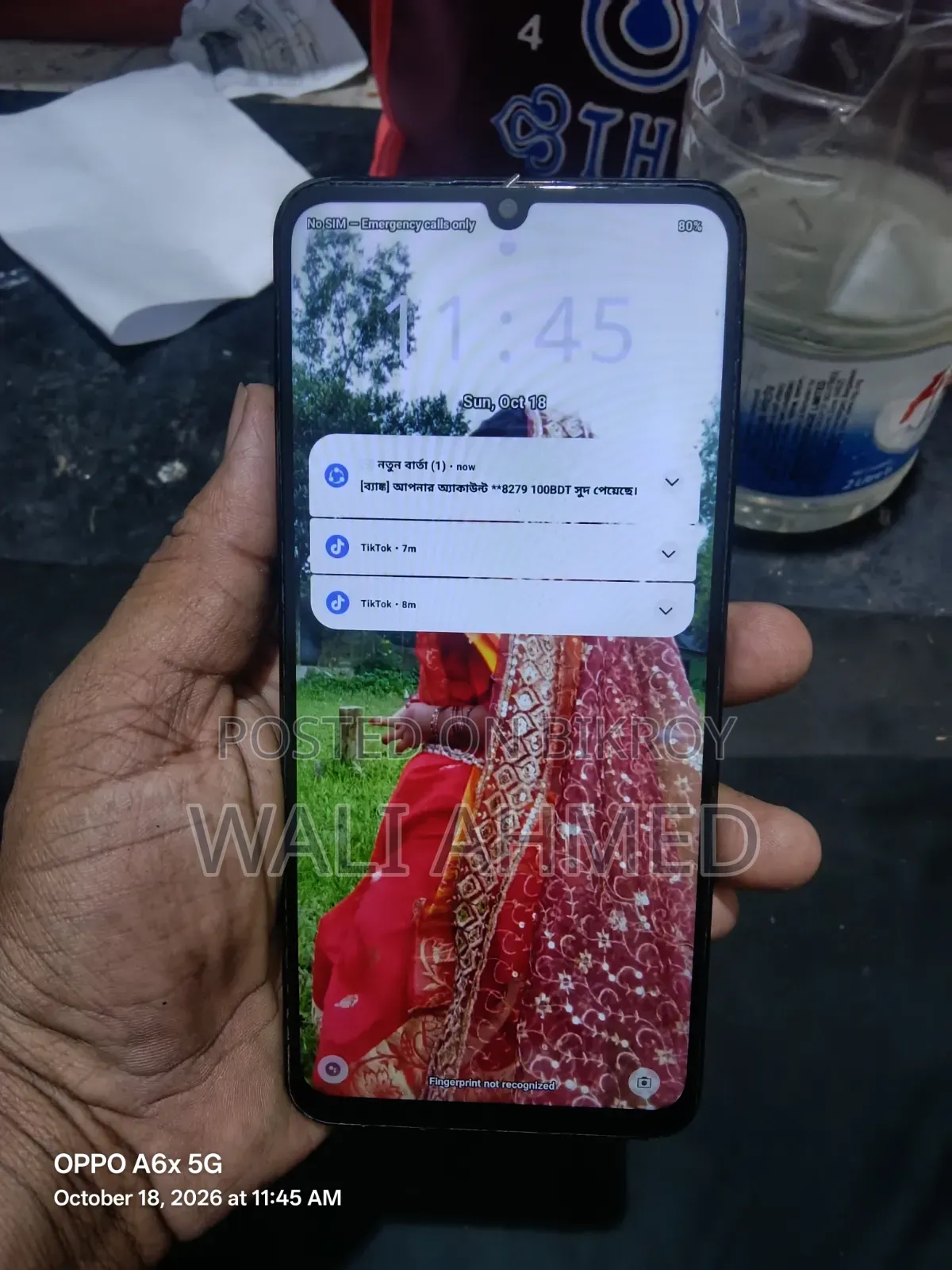রিয়েলমি ১২৮ জিবি ব্ল্যাক