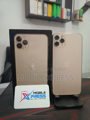 অ্যাপল আইফোন ১১ প্রো ম্যাক্স ৬৪ জিবি রোজ গোল্ড