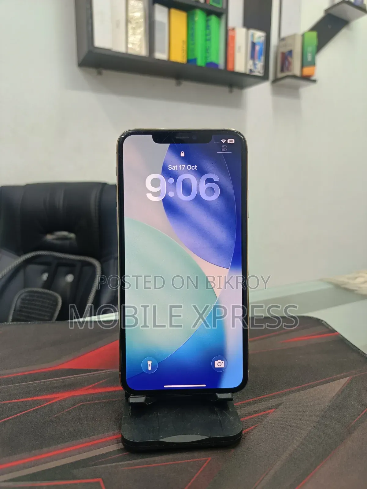 অ্যাপল আইফোন ১১ প্রো ম্যাক্স ৬৪ জিবি রোজ গোল্ড