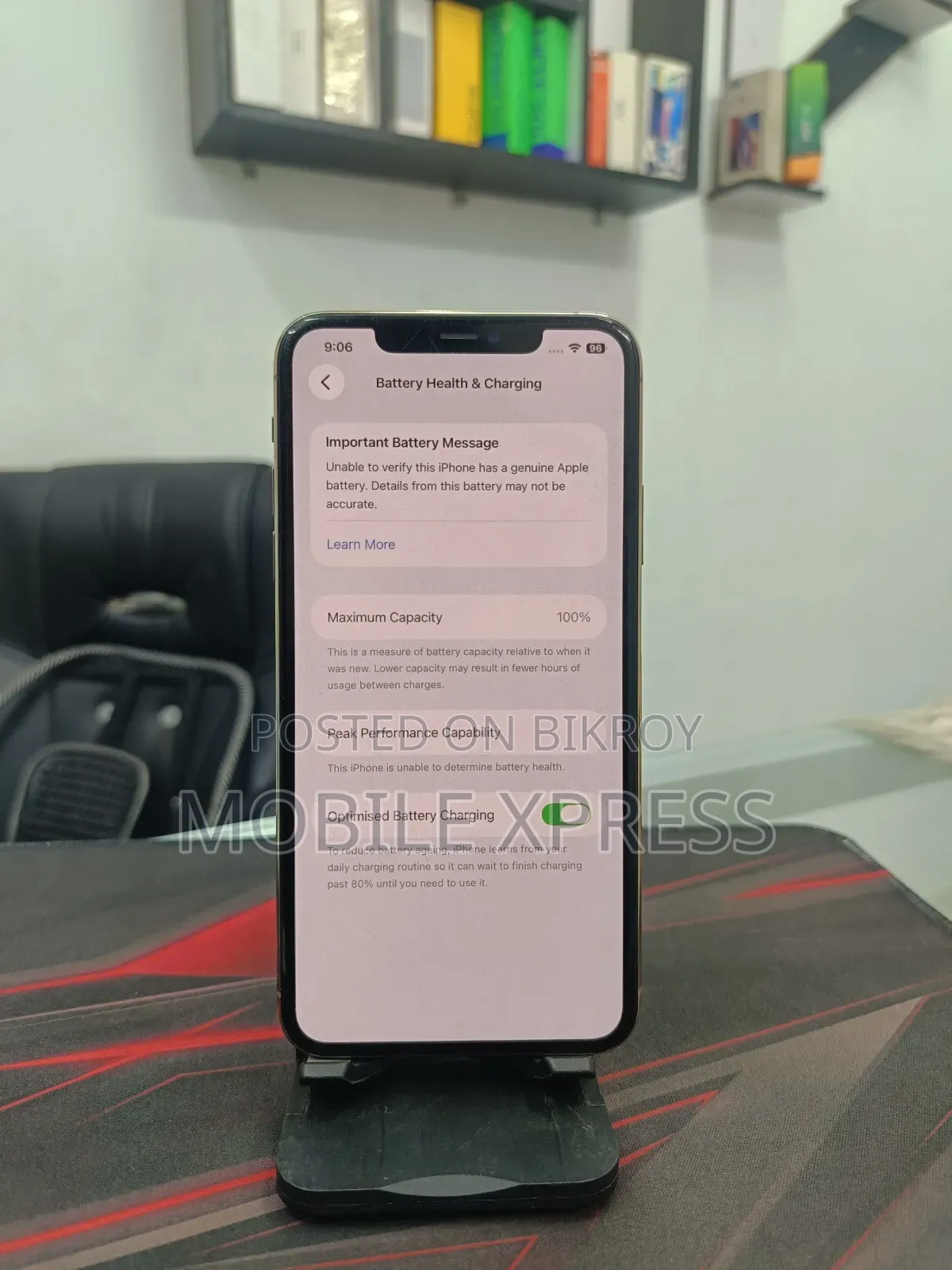অ্যাপল আইফোন ১১ প্রো ম্যাক্স ৬৪ জিবি রোজ গোল্ড