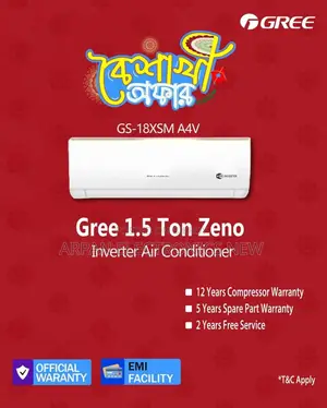GREE DC Inverter AC 1.5 TON Energy Saving: Upto 65% Energy Saving