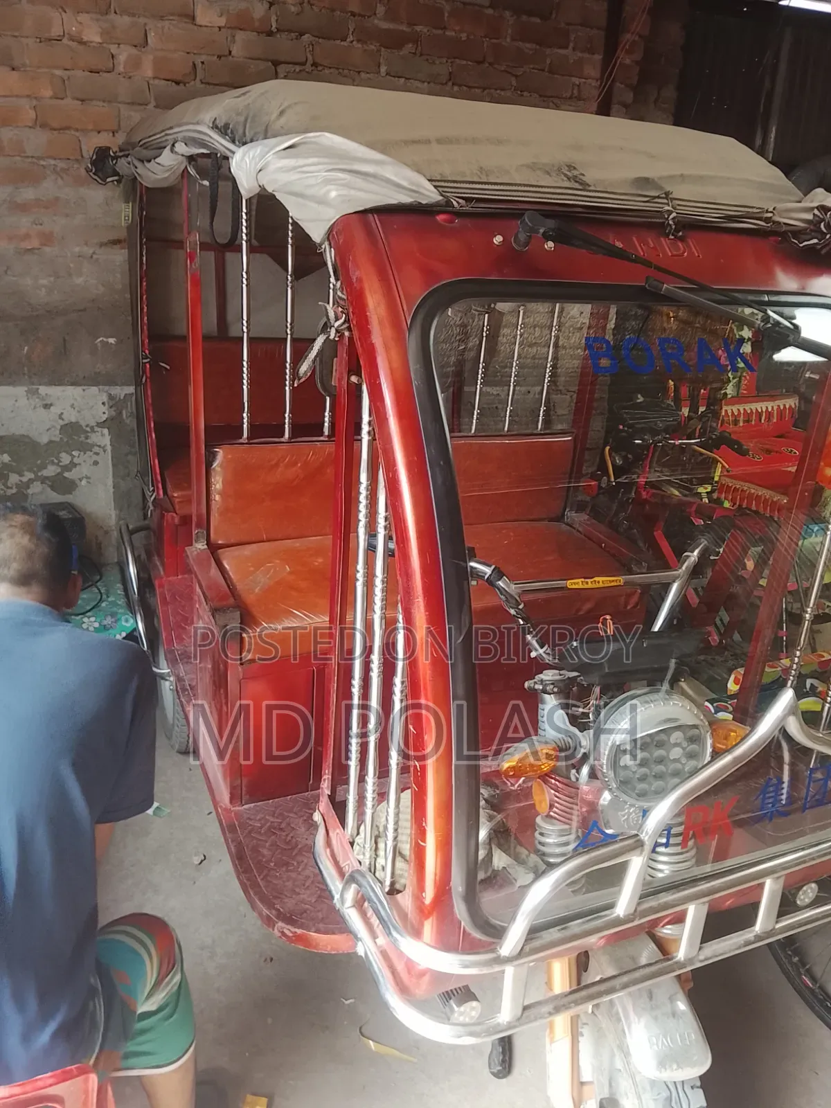 Voraq Auto Rickshaw