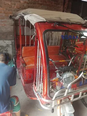 Voraq Auto Rickshaw