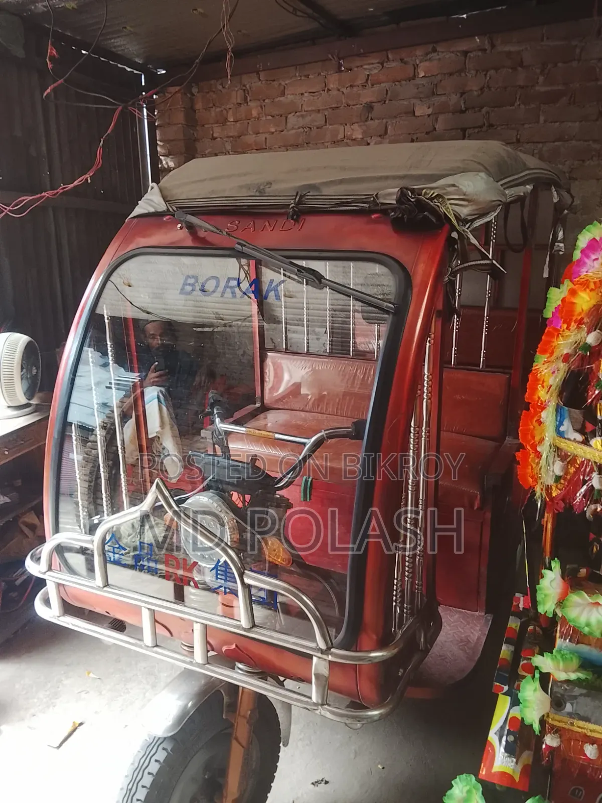 Voraq Auto Rickshaw