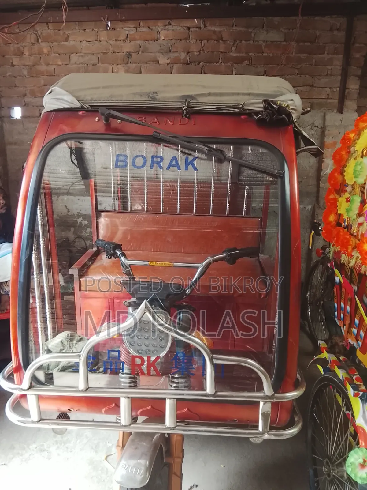 Voraq Auto Rickshaw