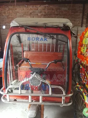 Voraq Auto Rickshaw