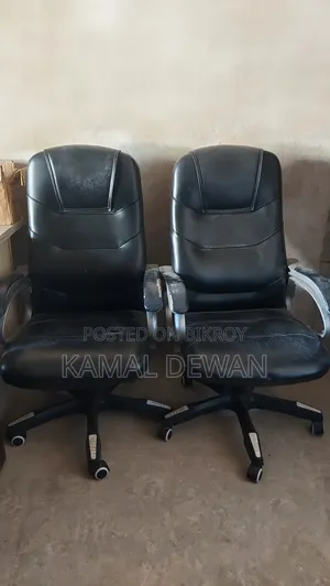 সোয়িভেল চেয়ার