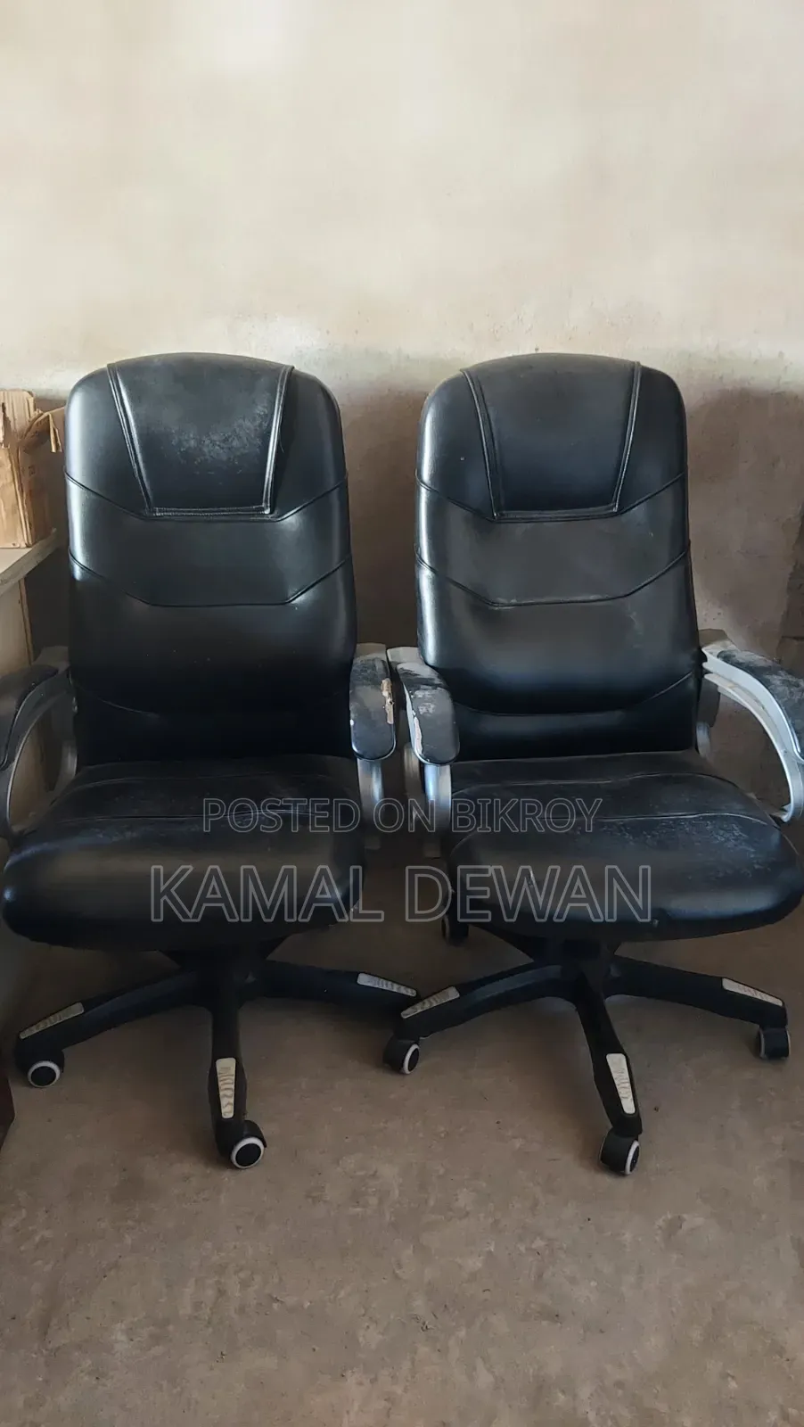 Swivel Chair