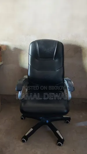 Swivel Chair