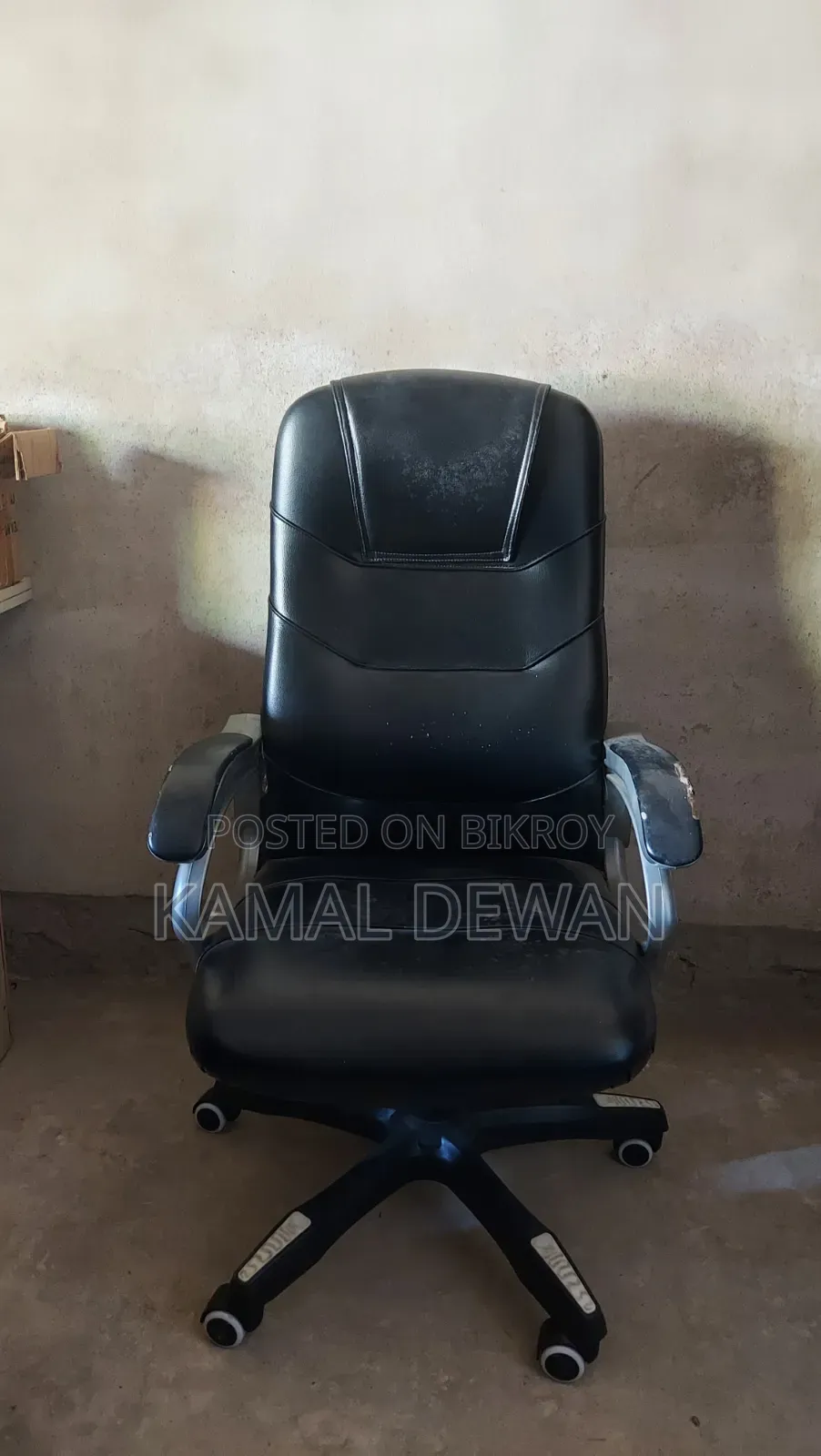 Swivel Chair