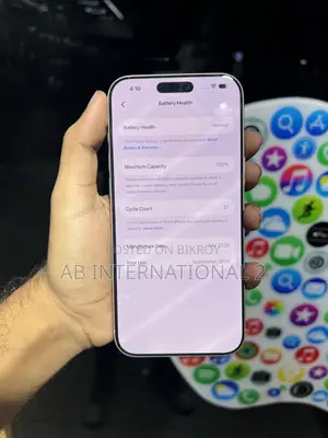 অ্যাপল আইফোন ১৭ প্রো ম্যাক্স ২৫৬ জিবি সিলভার
