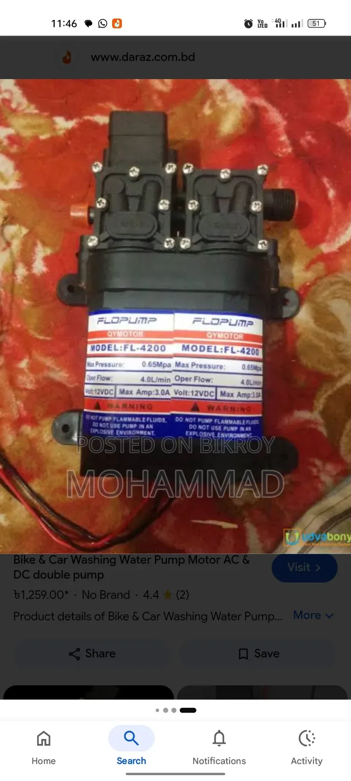 Double Motor Pump 12v to 18v DC High