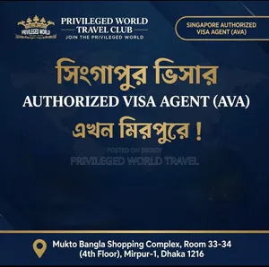 Singapore VISA