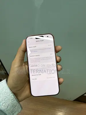 Apple iPhone 17 Pro 512 GB Orange