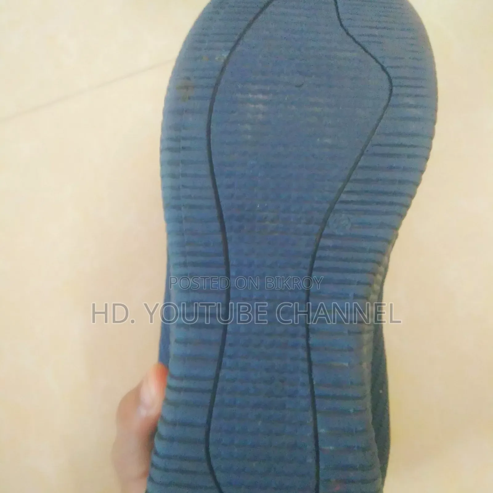জুতো বিক্রয়