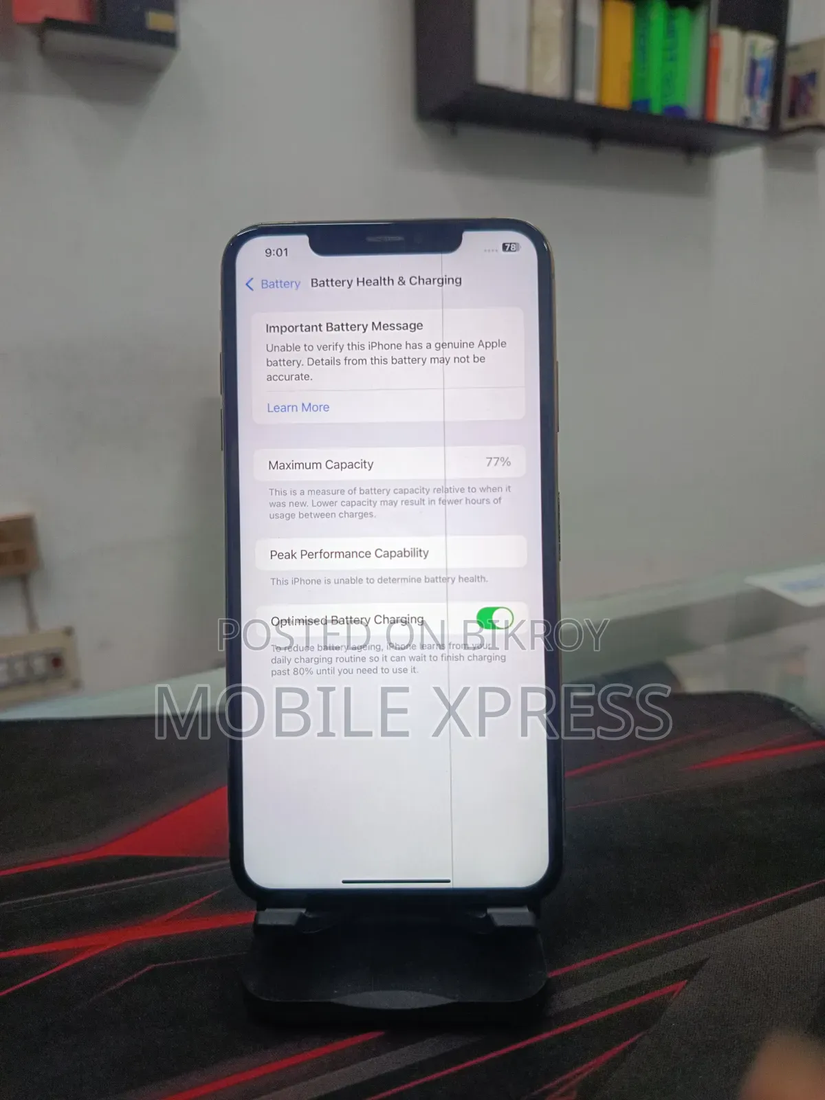 অ্যাপল আইফোন এক্সএস ম্যাক্স ৬৪ জিবি রোজ গোল্ড