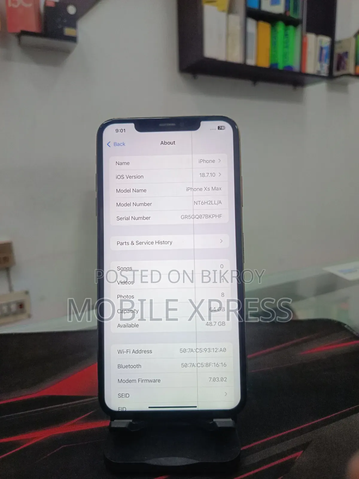 অ্যাপল আইফোন এক্সএস ম্যাক্স ৬৪ জিবি রোজ গোল্ড