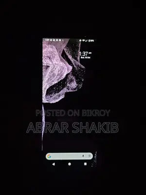 সনি এক্সপেরিয়া ১০ আইভি ১২৮ জিবি সাদা