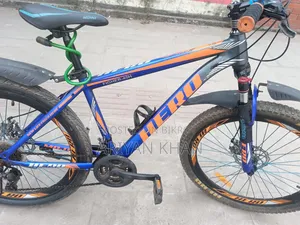 সাইকেল বিক্রয় করা হবে