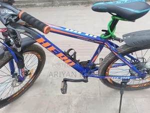 সাইকেল বিক্রয় করা হবে