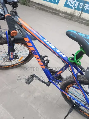সাইকেল বিক্রয় করা হবে