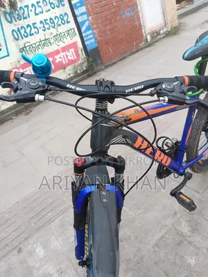 সাইকেল বিক্রয় করা হবে