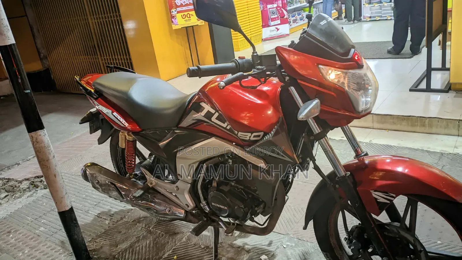 Runner Turbo V2 2022 Red