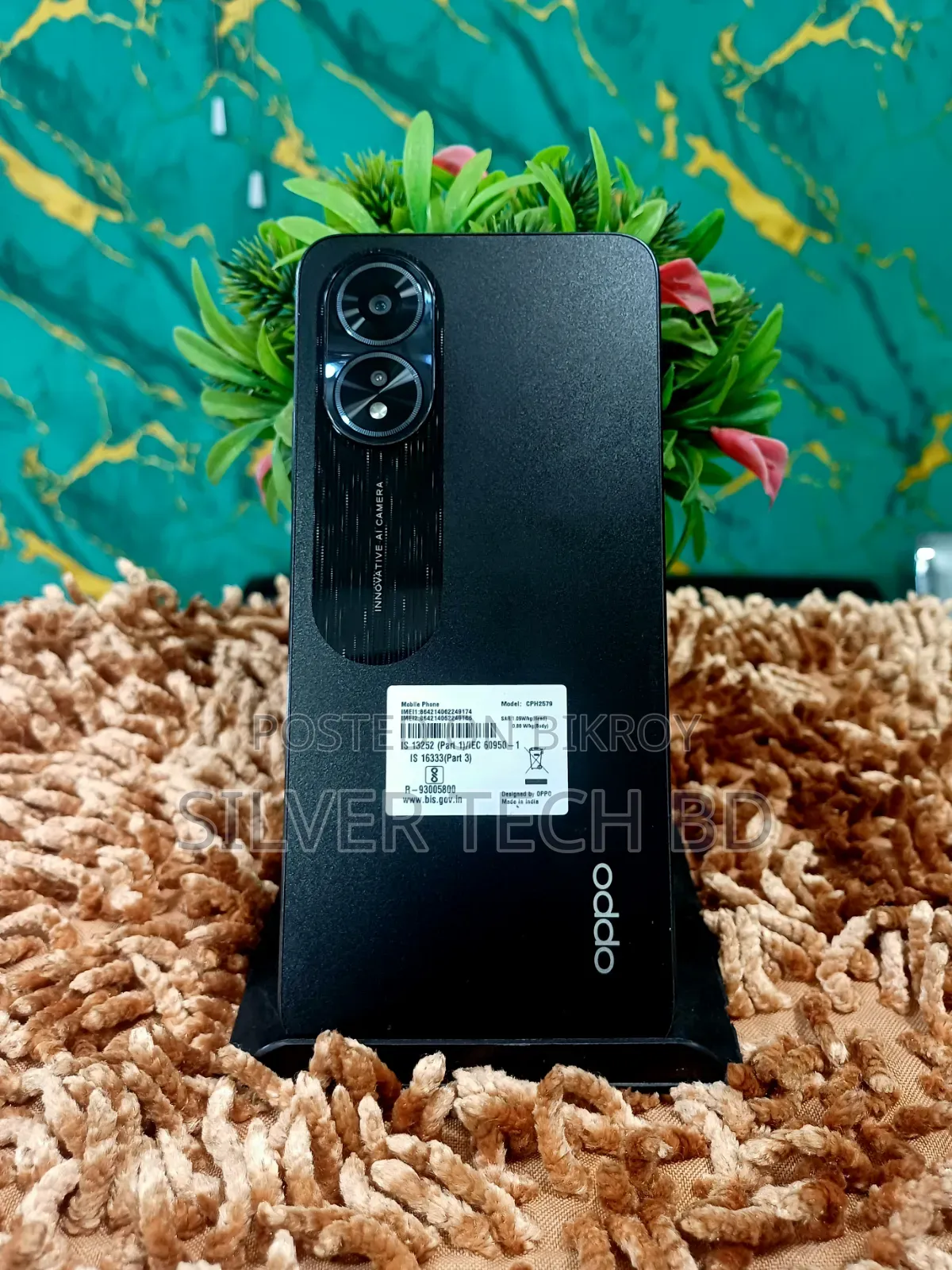 অপ্পো এ৩৮ ১২৮ জিবি কালো