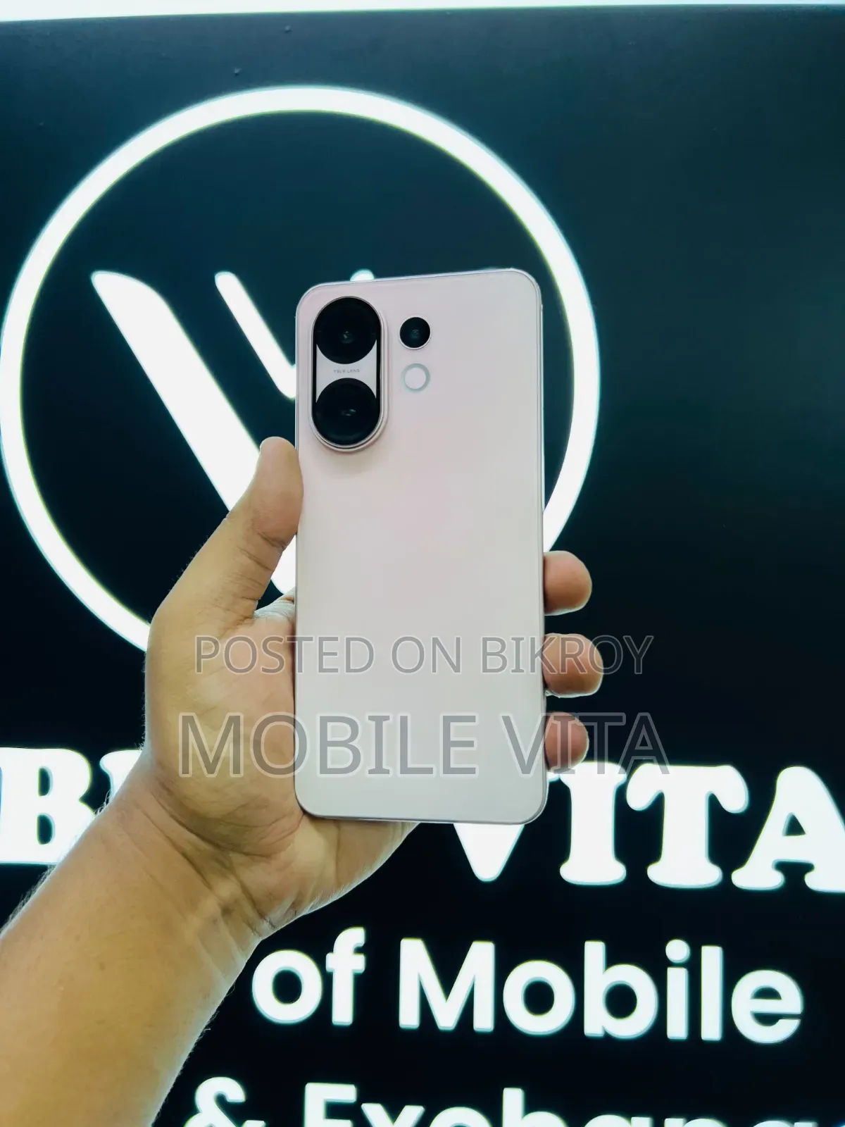 Vivo S30 512 GB Pink