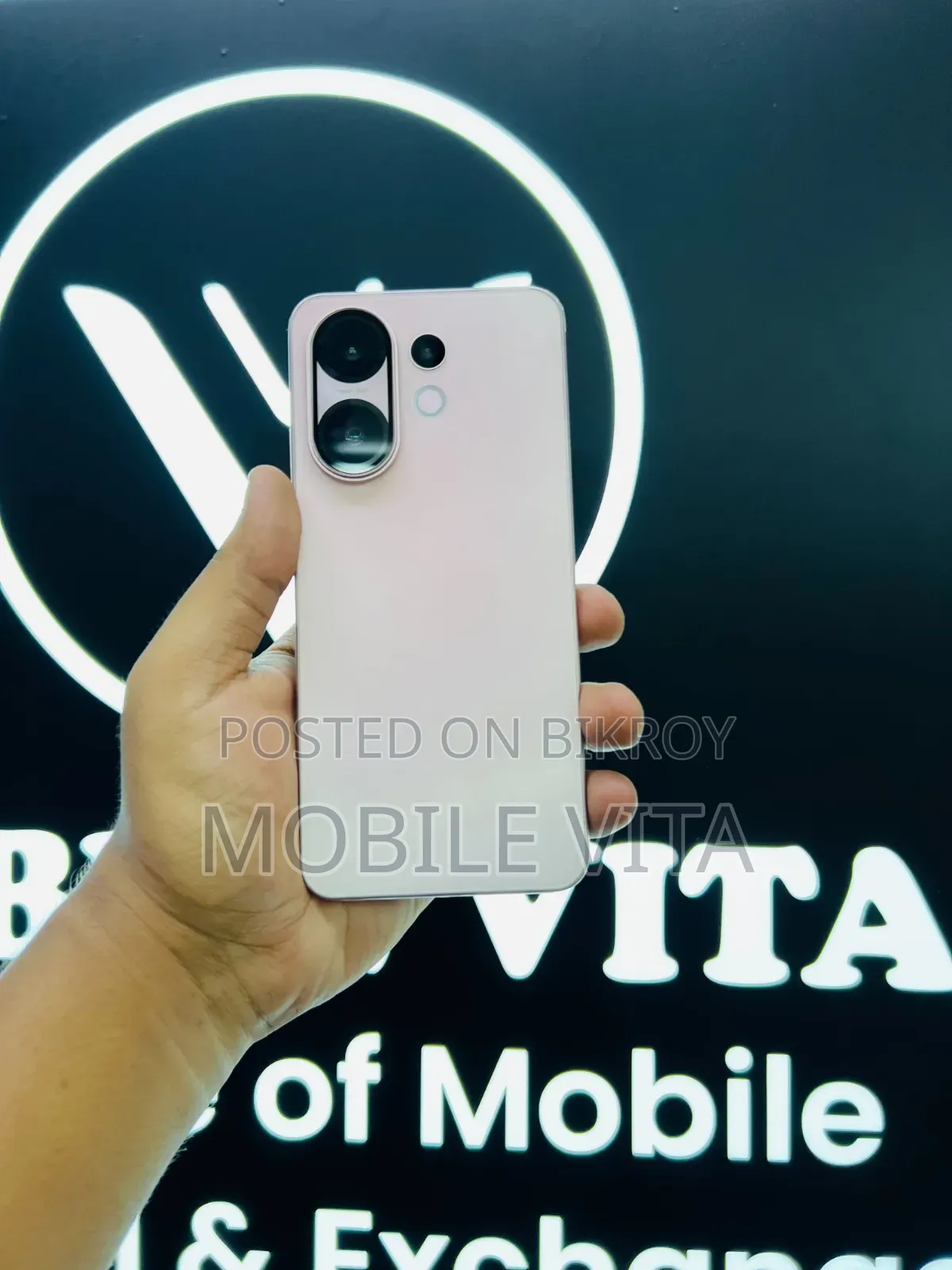 Vivo S30 512 GB Pink