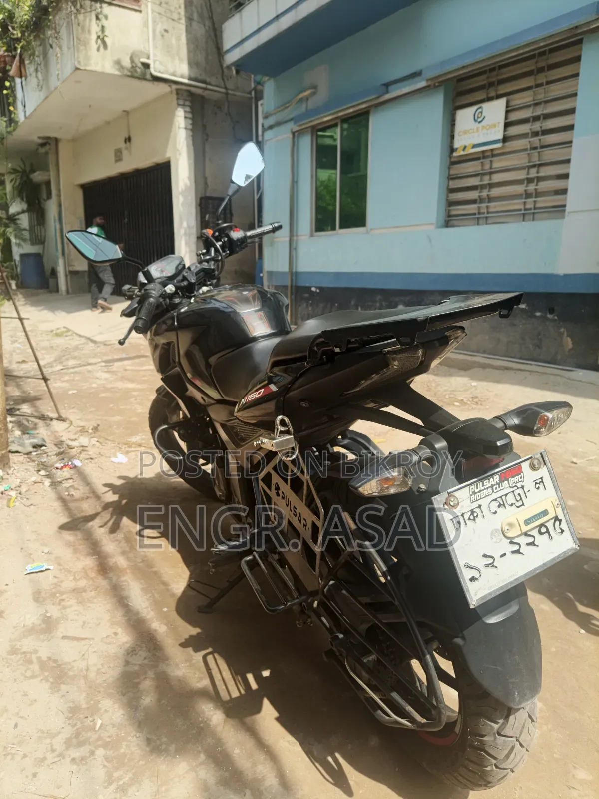 Bajaj Pulsar N160 2023 Black