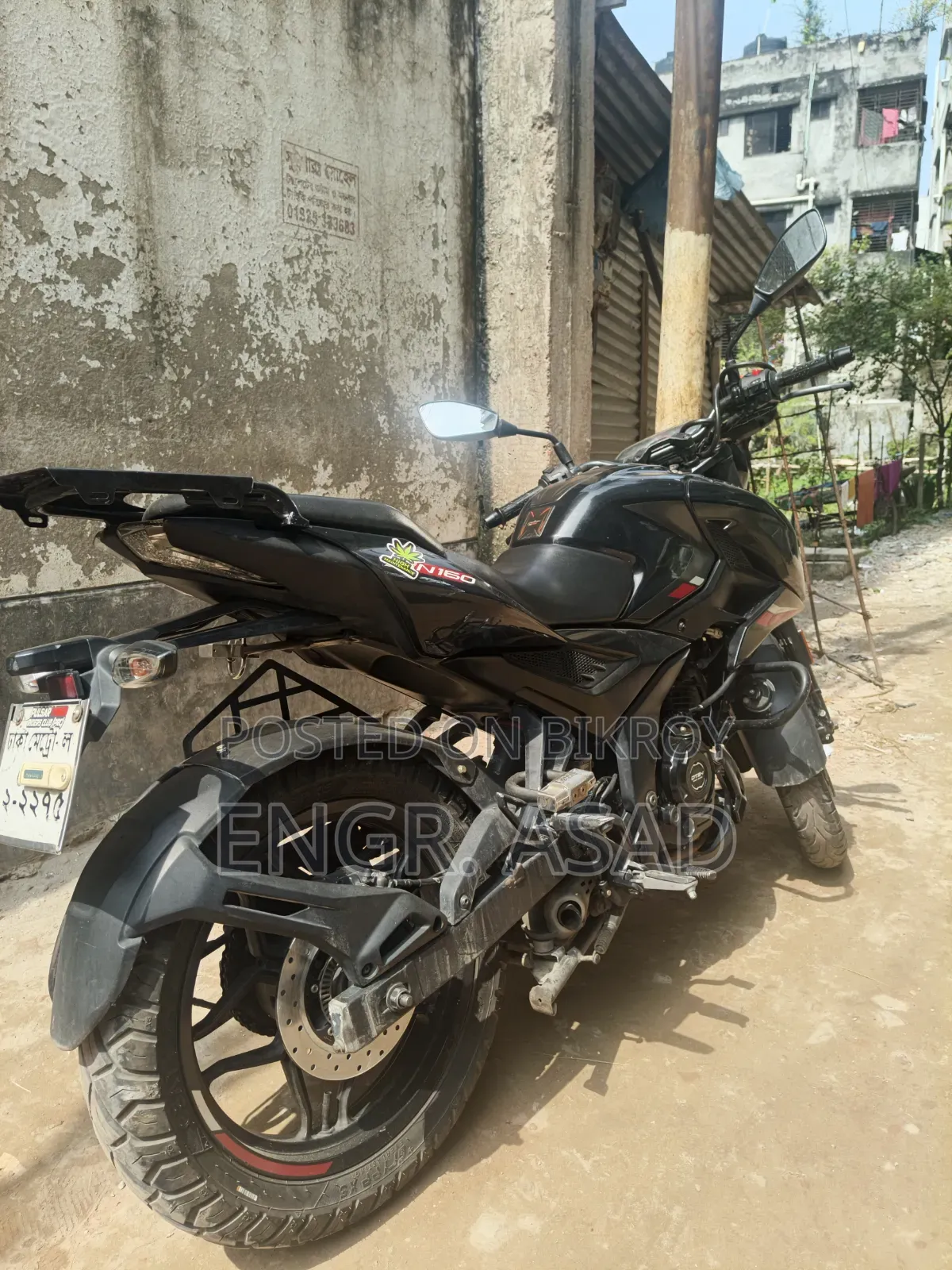 Bajaj Pulsar N160 2023 Black