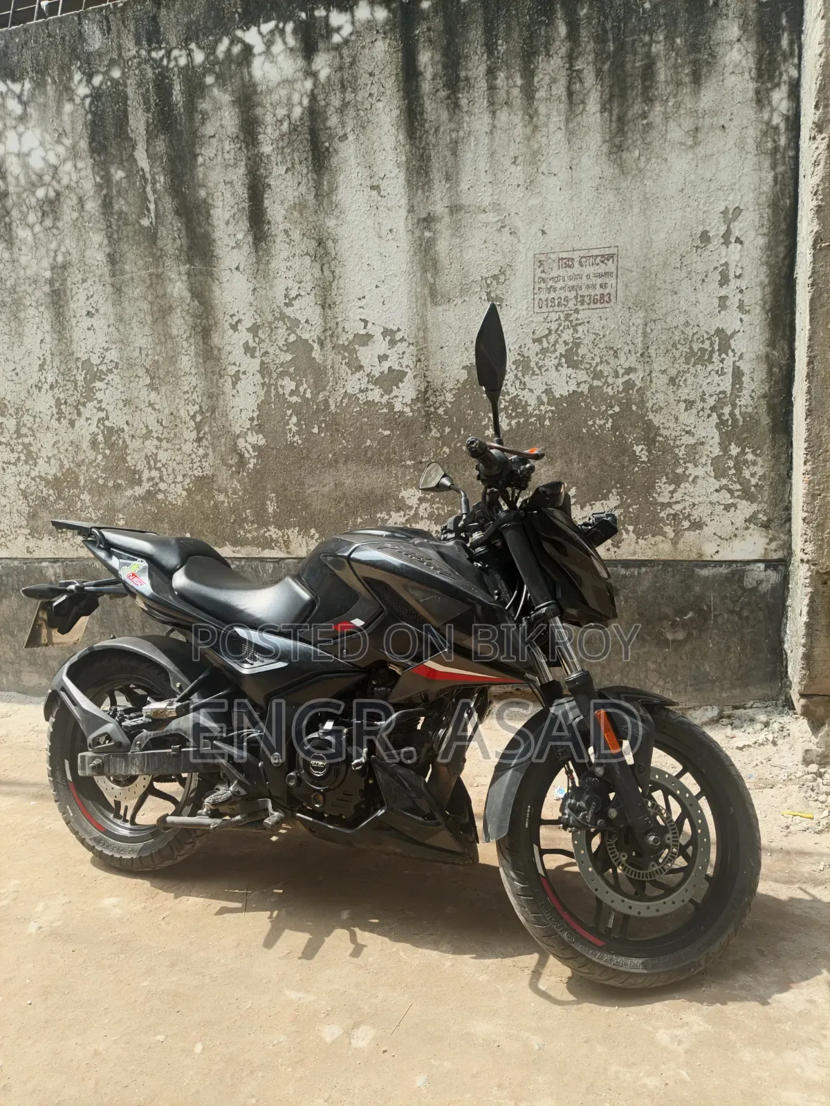Bajaj Pulsar N160 2023 Black