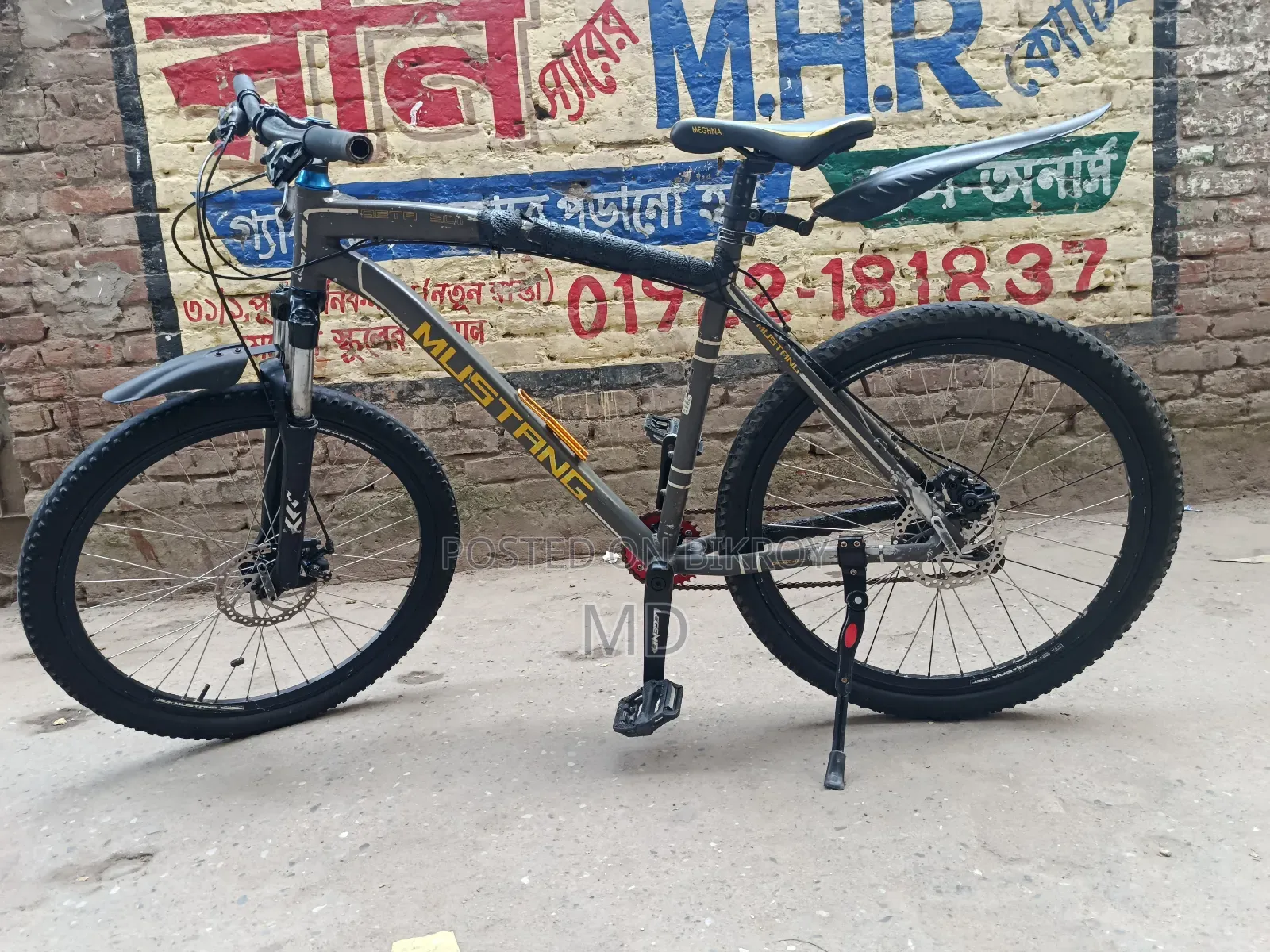 সাইকেল বিক্রয়ের জন্য