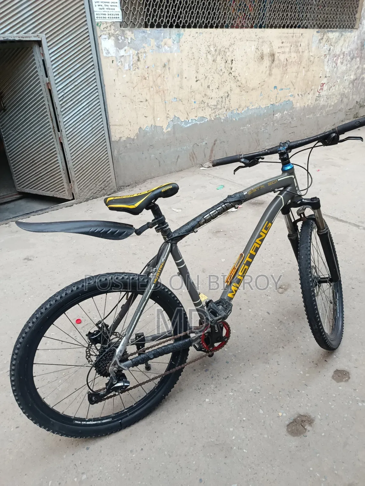 সাইকেল বিক্রয়ের জন্য
