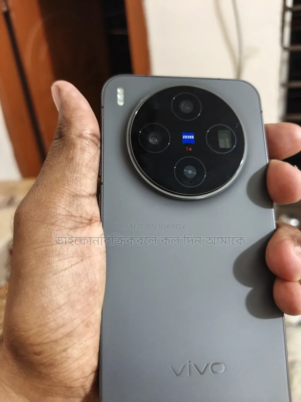 Vivo X300 256 GB Gray