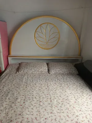 Original Segun Wood Box Bed