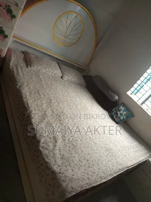 Original Segun Wood Box Bed
