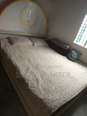 Original Segun Wood Box Bed
