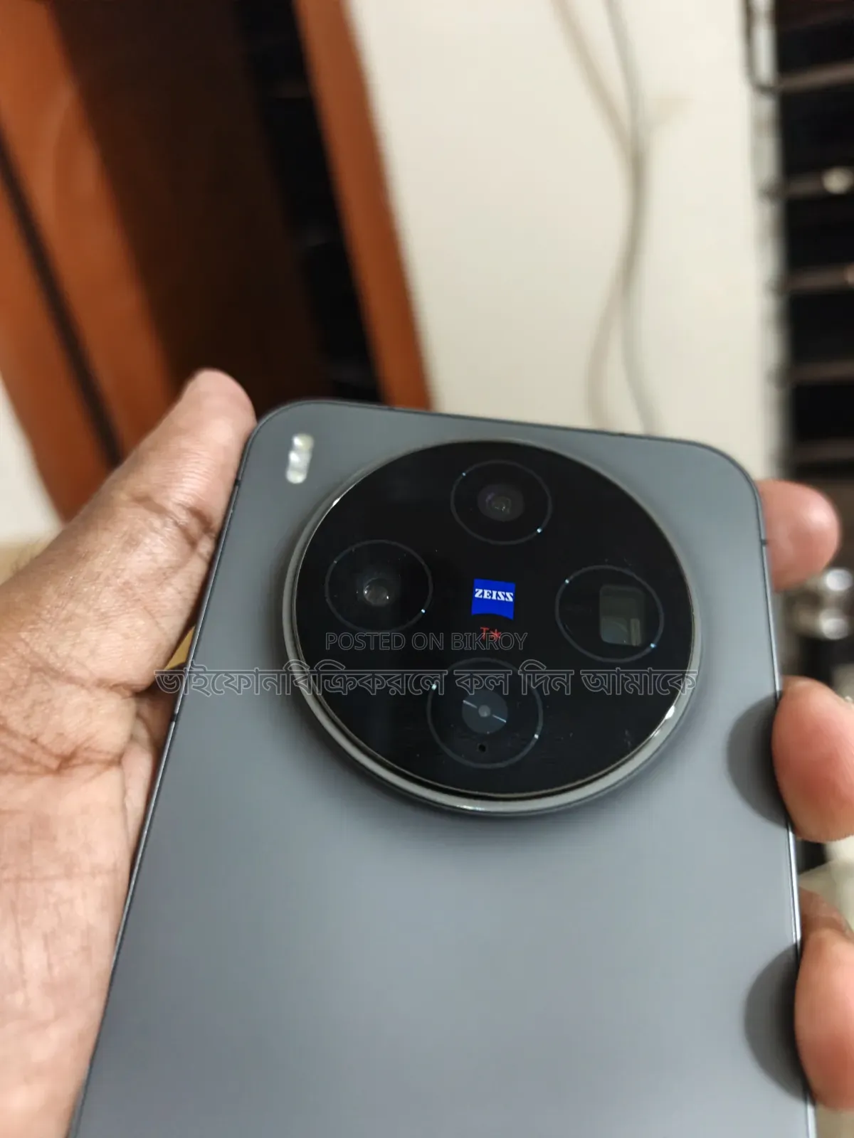 Vivo X300 256 GB Gray