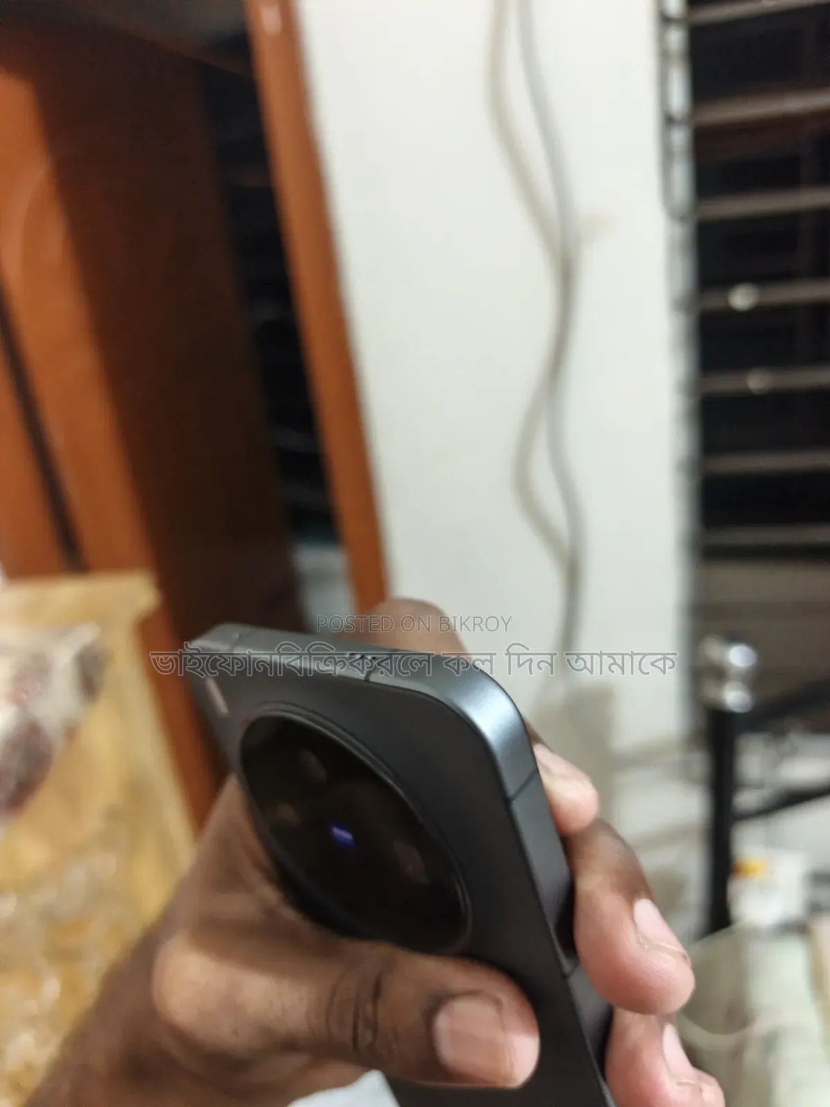 Vivo X300 256 GB Gray