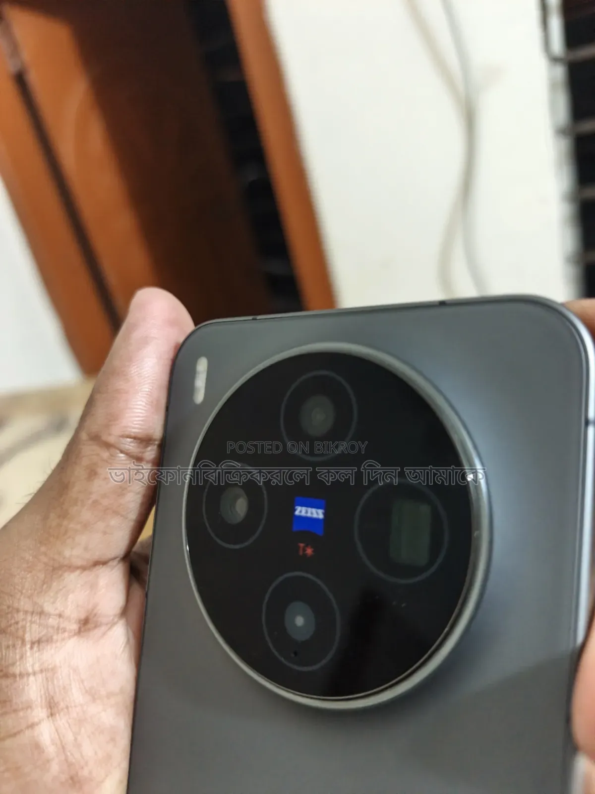 Vivo X300 256 GB Gray