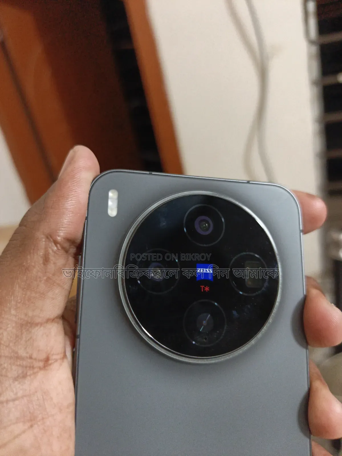 Vivo X300 256 GB Gray