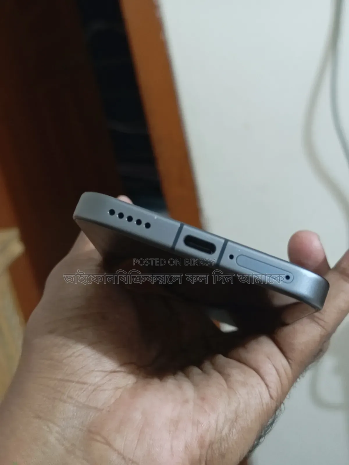 Vivo X300 256 GB Gray
