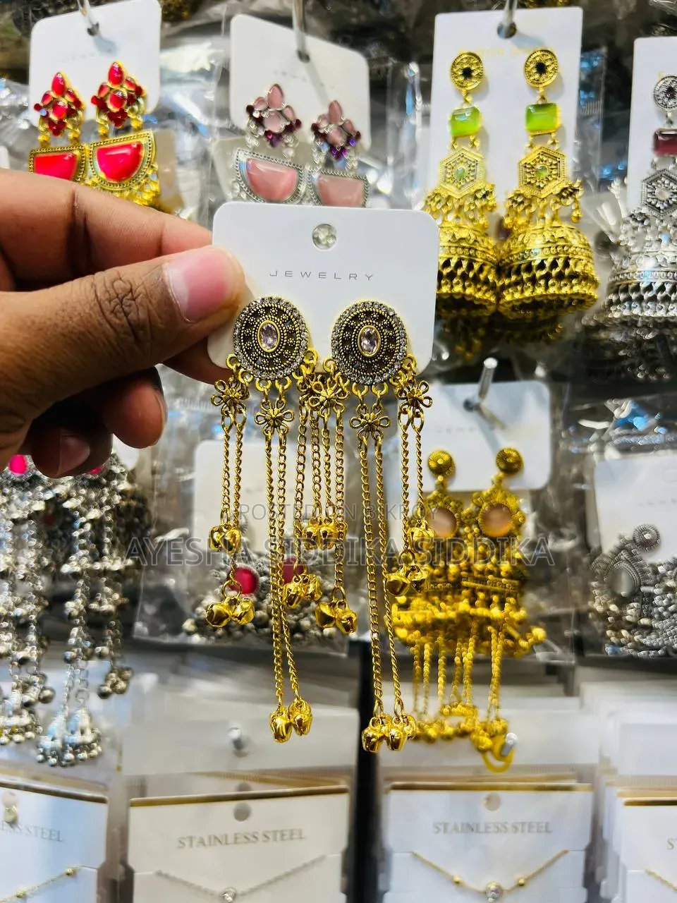 ইন্ডিয়া কাশ্মীরি কানের দুল